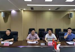 微信图片_20200826104237