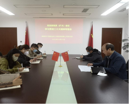 2022103117272106.png image.png