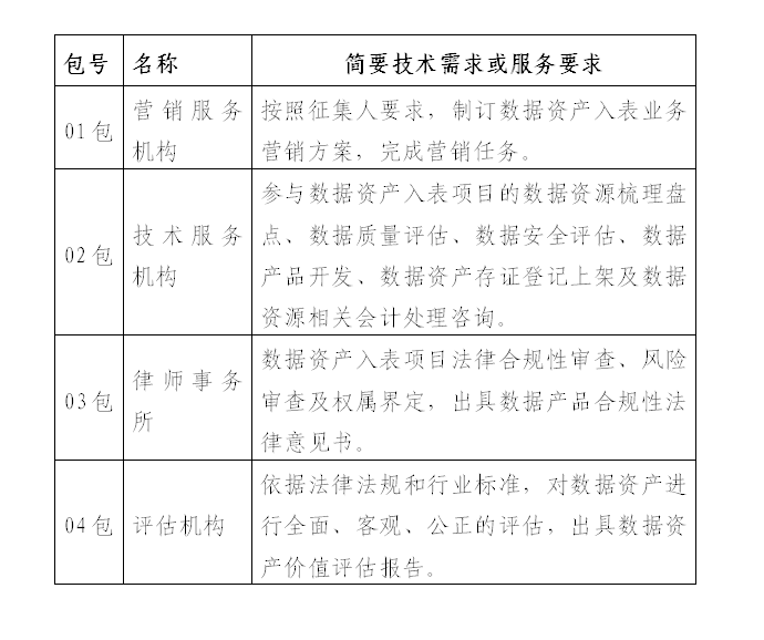 aa35e06fbb7c49b8ba63c3ddeea5798f.jpg 1747381113541.jpg