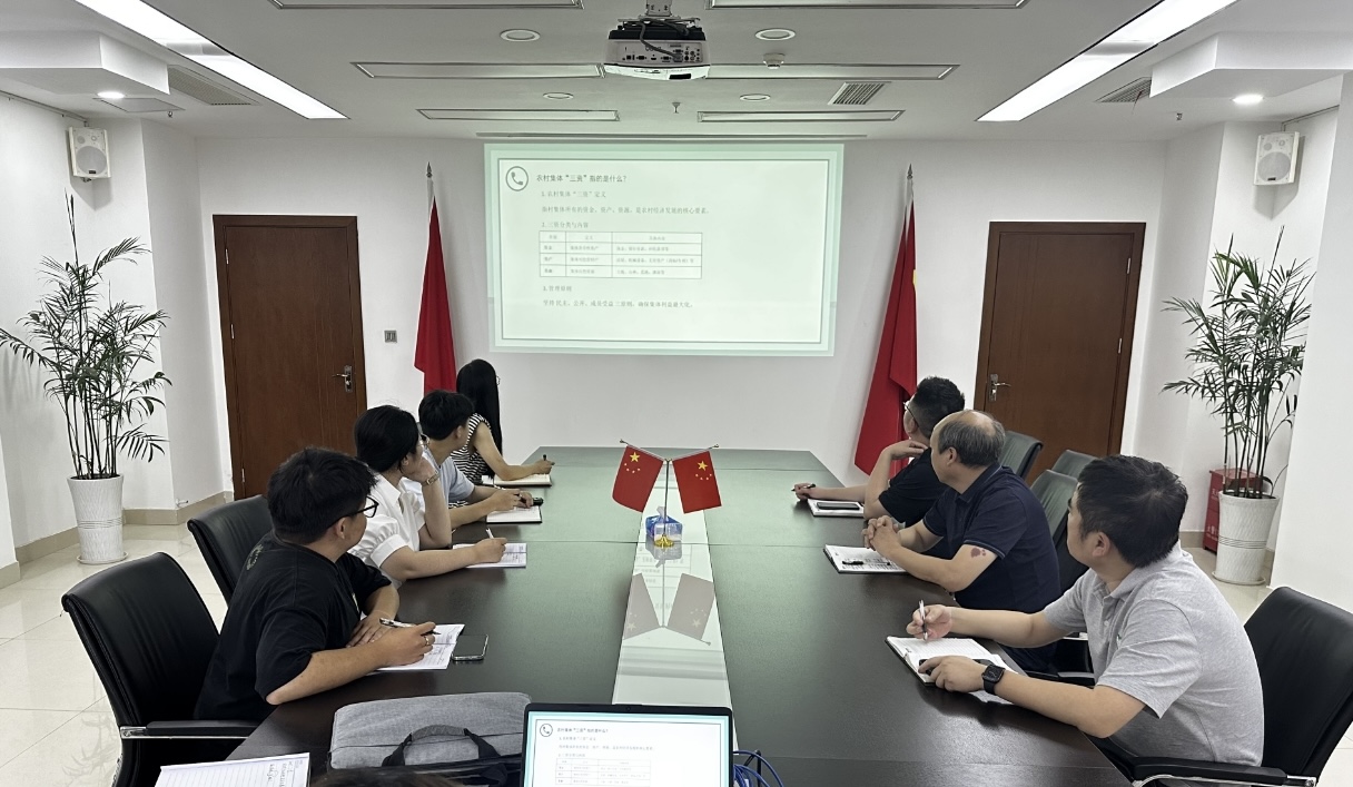 f6afcbd88db2480093676f9722b01d6f.jpg 会议照片.jpg