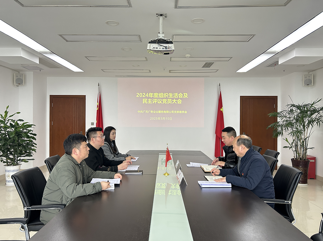 2025031717032108.png image.png