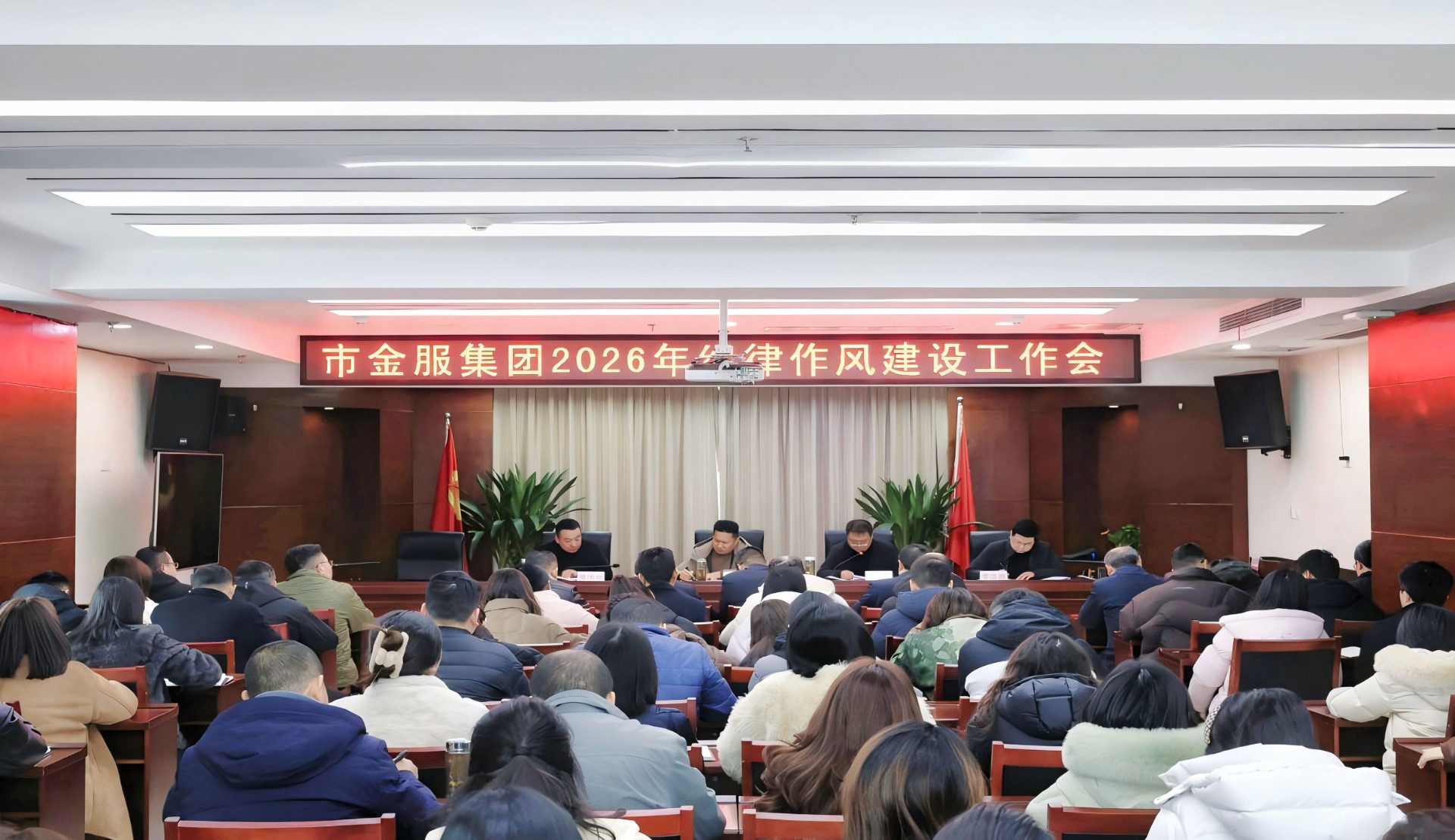 QQ图片20260202163014.jpg