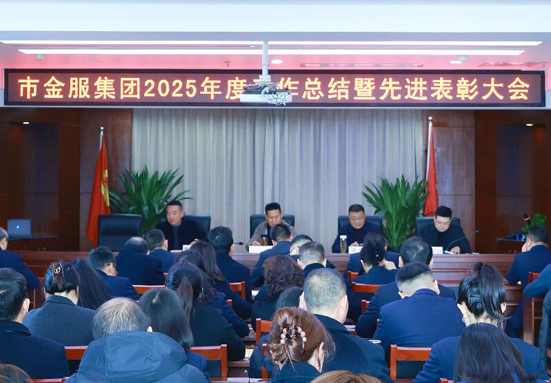 主会场.jpg