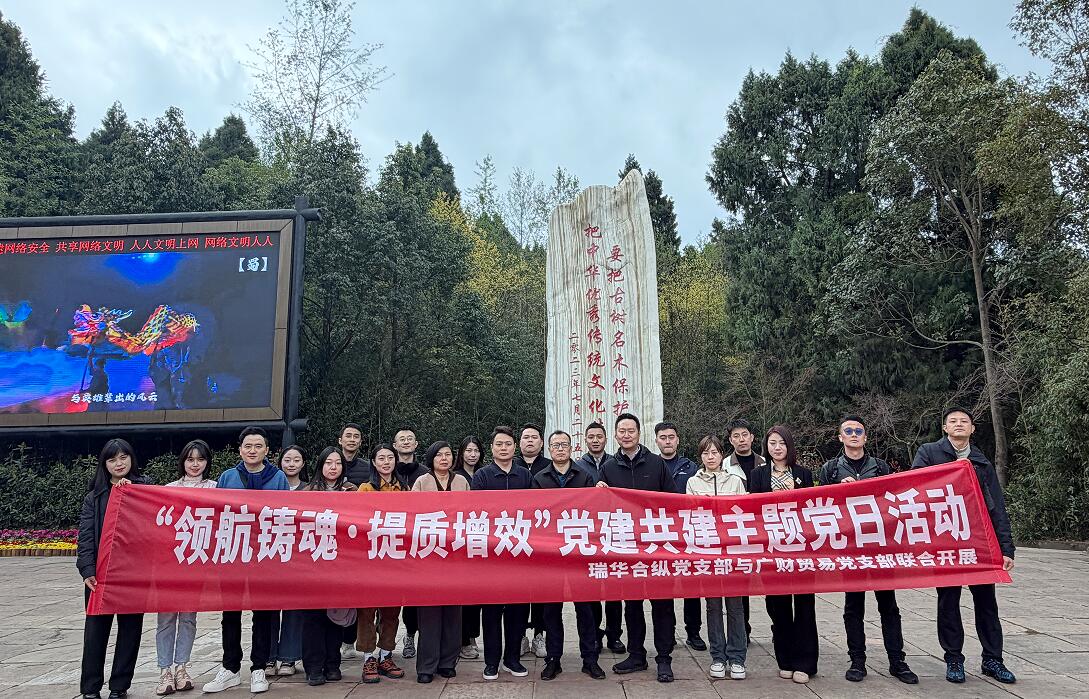 QQ截图20260313093019.jpg