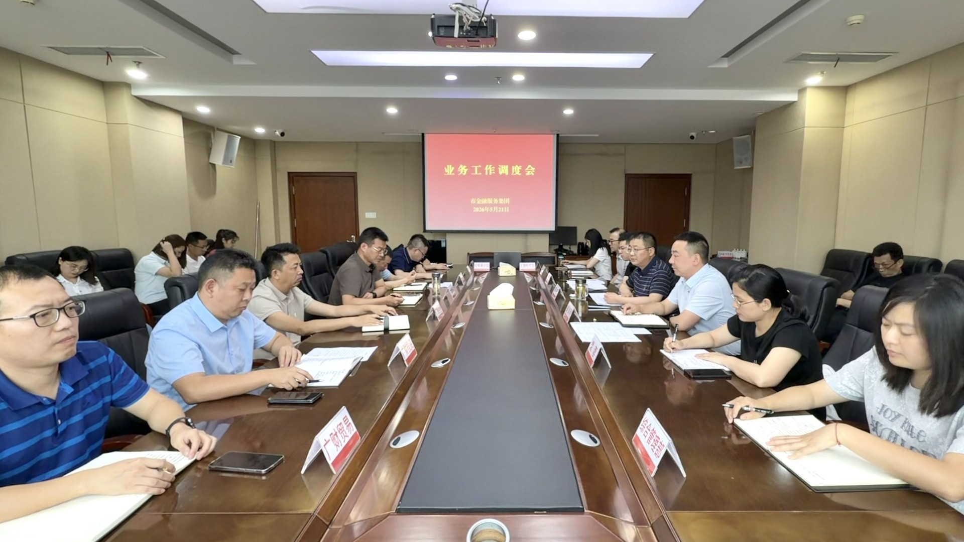 QQ图片20260522093045.jpg