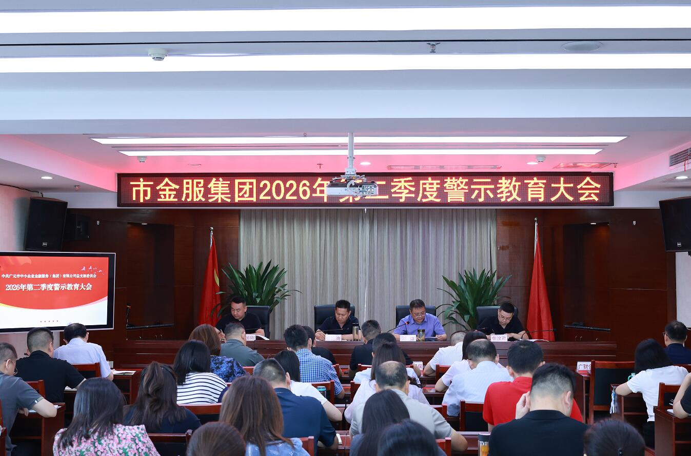 QQ截图20260612093406.jpg