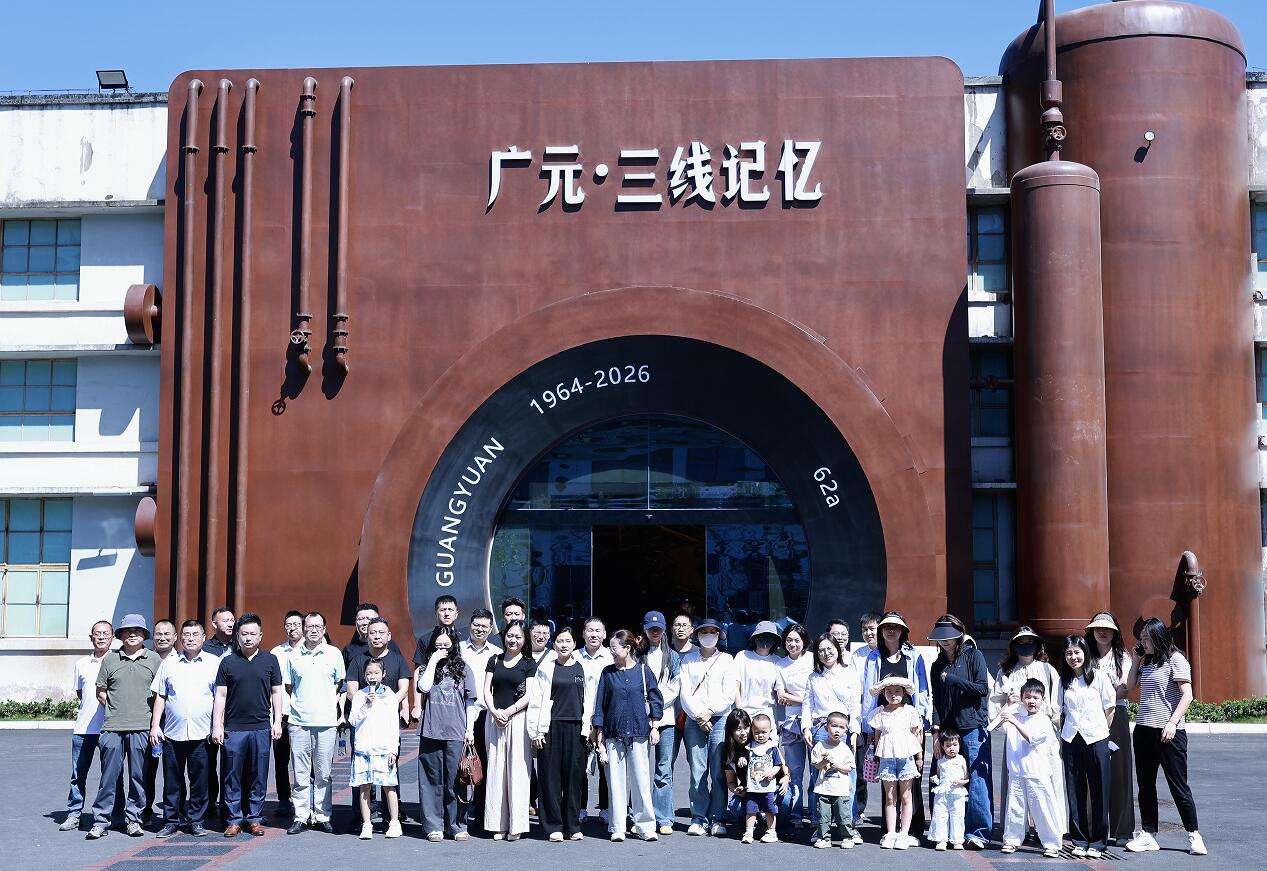 QQ截图20260601154208.jpg